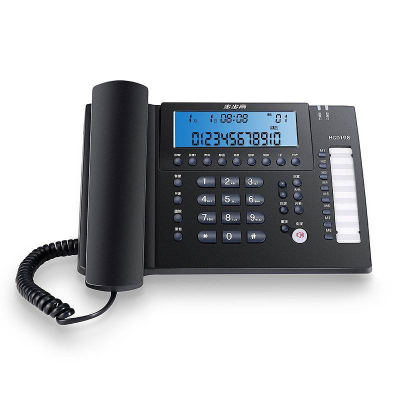 录音电话(步步高)HCD007(198)TSD(混合)