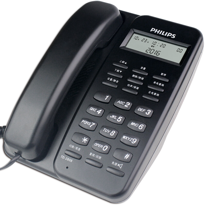 飞利浦 TD-2808 普通电话机黑色 （单位：台）