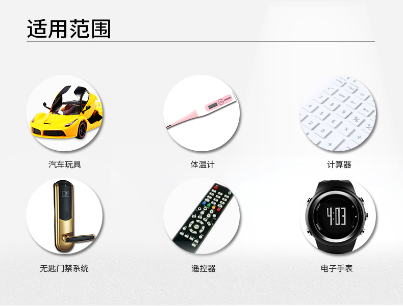 南孚a76-2b纽扣电池二粒挂卡装(卡)