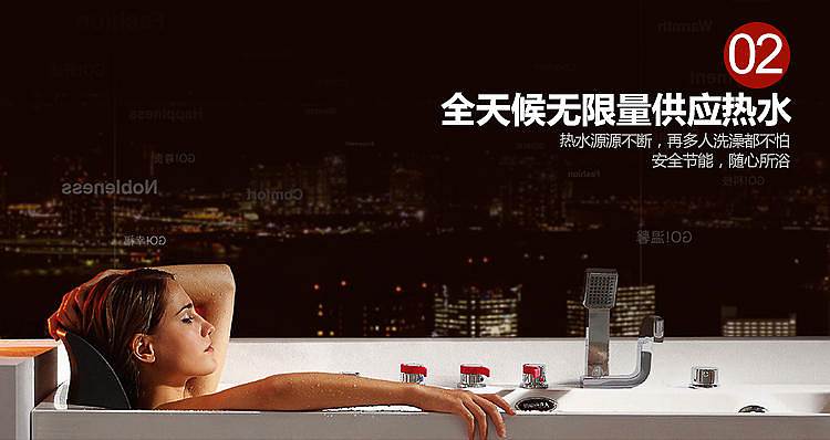 斯帝博 esc-12ct 变频恒温即热式电热水器 (12kw,220v) (单位:台)