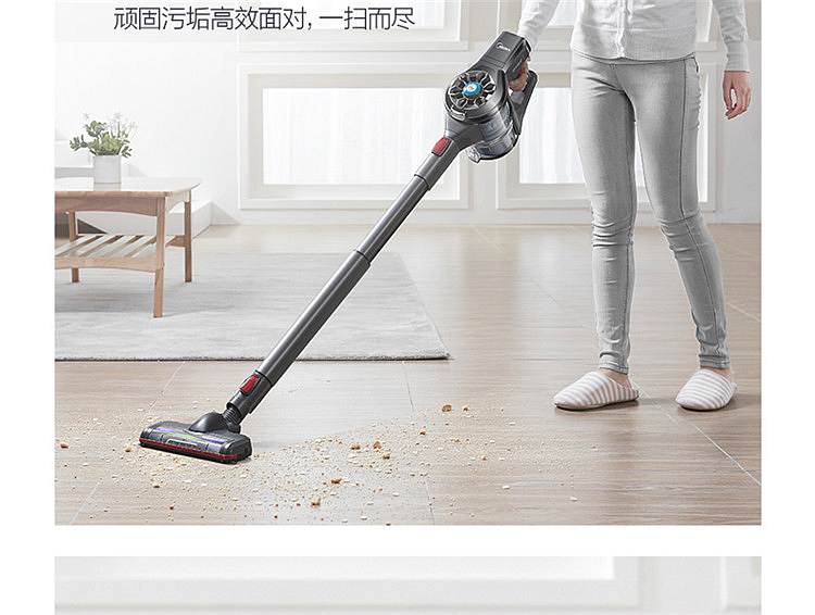 美的vh1703 手持式吸尘器 曜石黑 (单位:台)