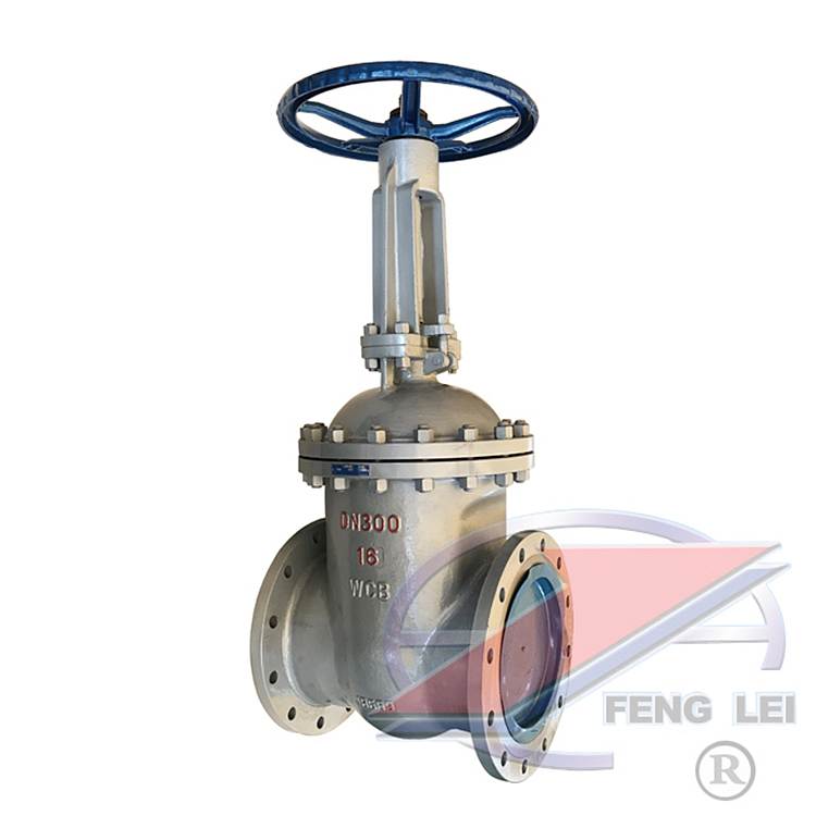 上海风雷 z41h-16c 法兰闸阀dn20(单位:台)|暗杆式闸阀|闸阀|阀|得力