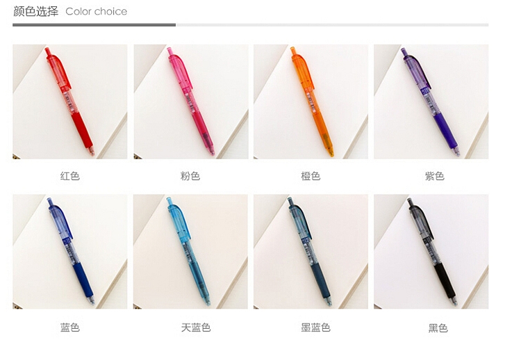 三菱umn-138 0.38mm中性笔 12支/盒(单位:支) 黑