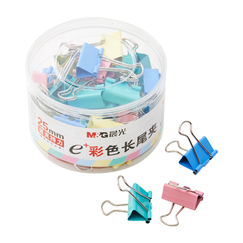 晨光(m&g)eplus彩色长尾夹25mm abs92741 (单位:筒)彩色|长尾夹/白钢